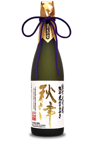 Junmai daiginjo Tatsuriki Komenosasayaki Akitsu