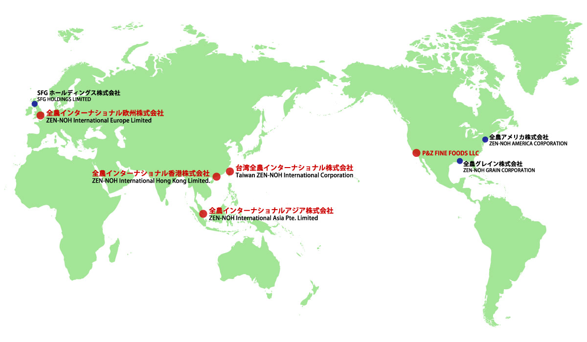 JA全農インターナショナル,海外事業所一覧