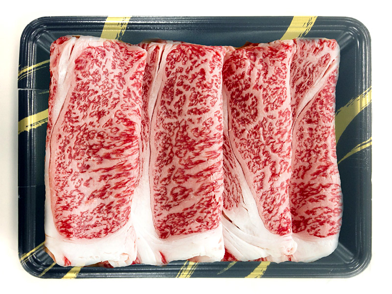 Sliced wagyu product