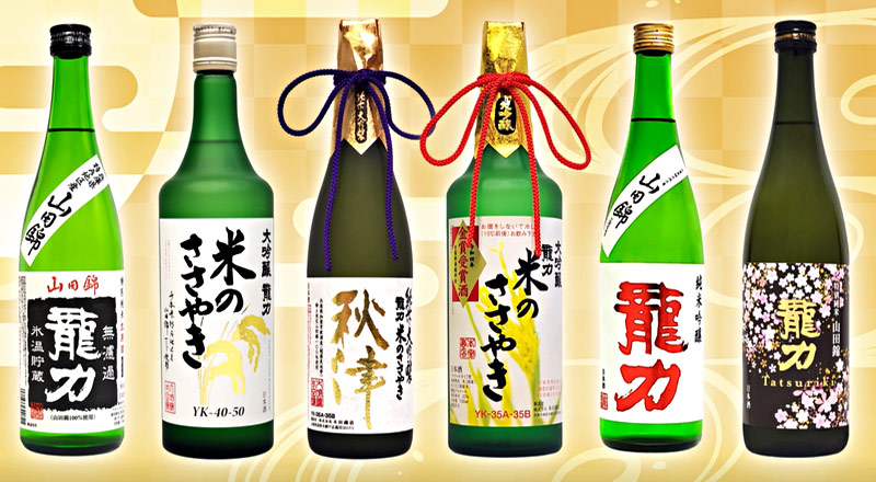 Honda Shoten japanese sake Tatsuriki