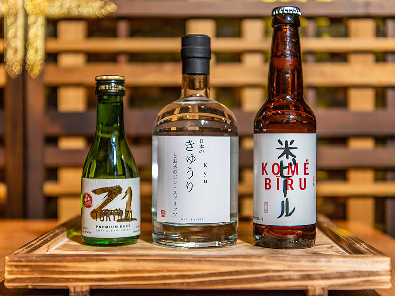 Japanese sake brand, TOKYO Z1