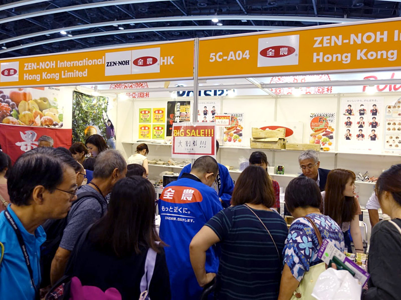 Participation in one of the largest Food Expo in Asia