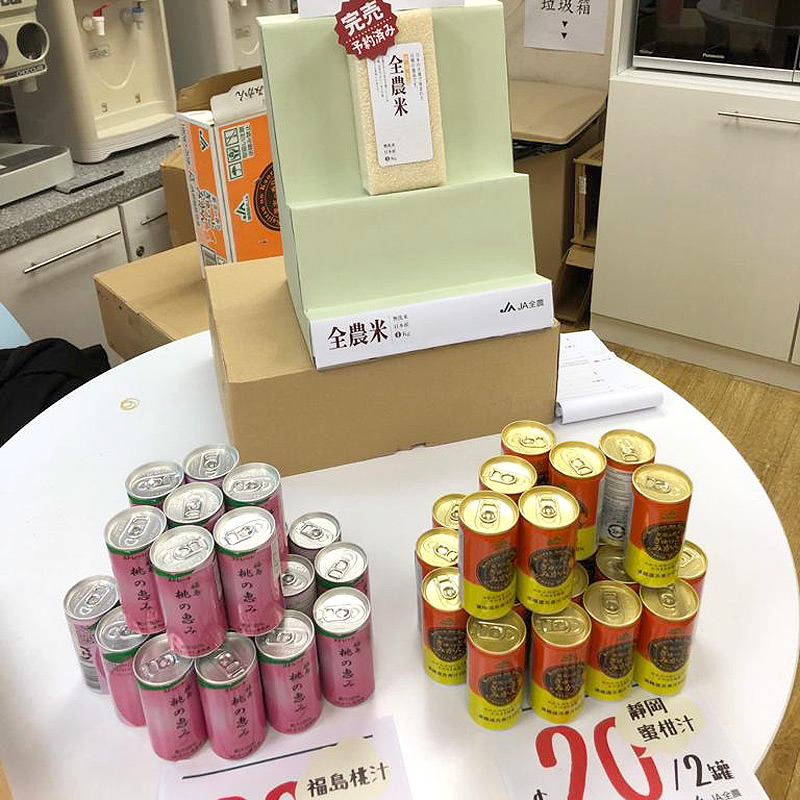 販売会の様子