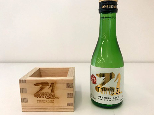 Japanese Sake brand TOKYO Z1