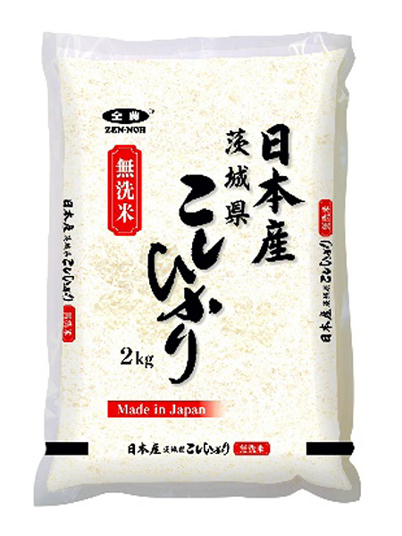 JA ZEN-NOH original brand rice